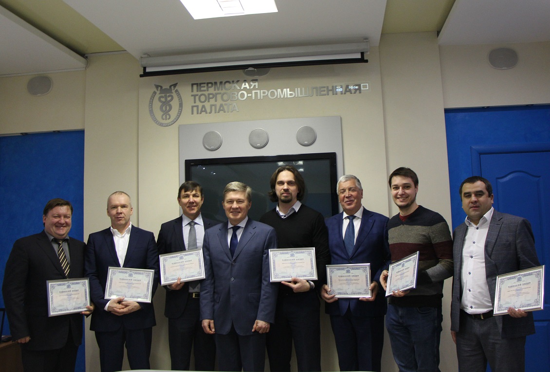 Новые члены ПТПП январь 2020
