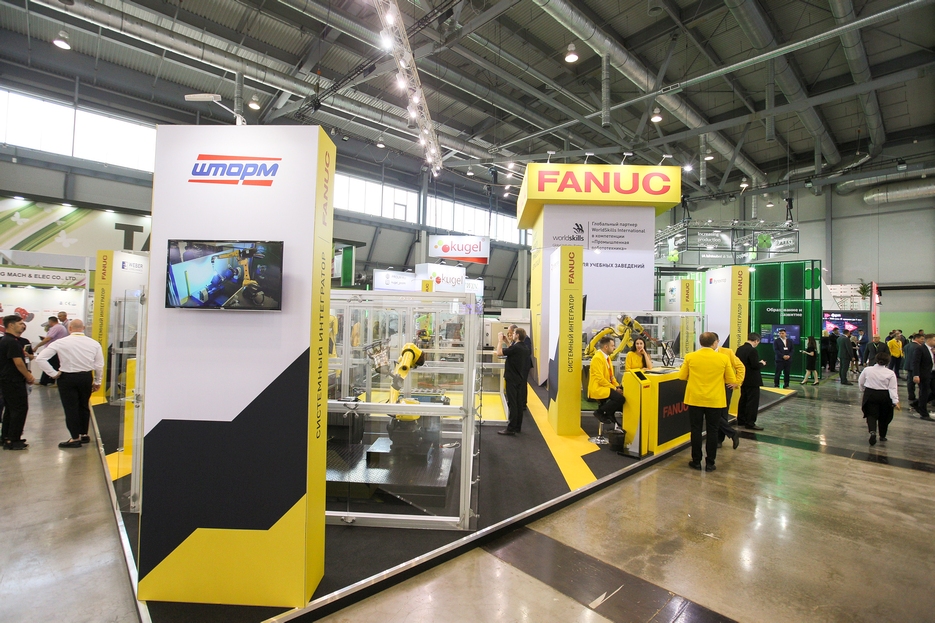 innoprom_2019_08_07_mo_12.jpg