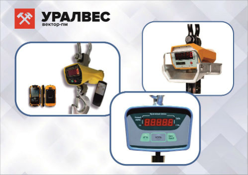 трид-7.jpg