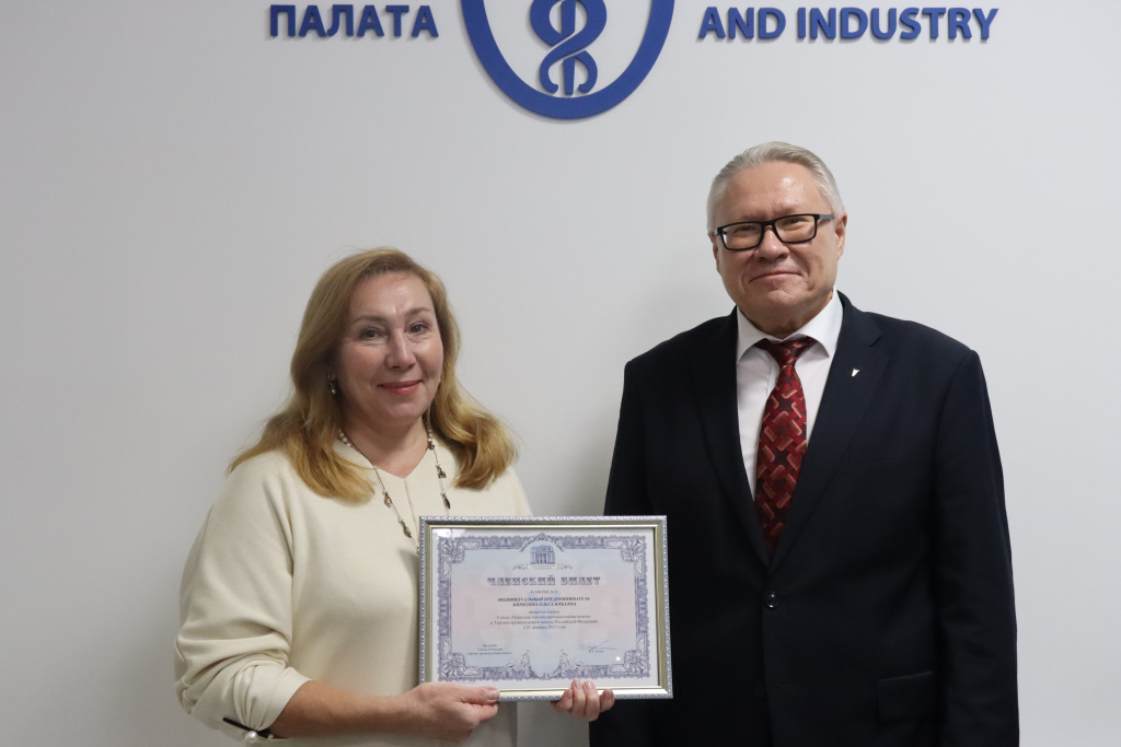 4 ИП Кирилина О.Ю..JPG