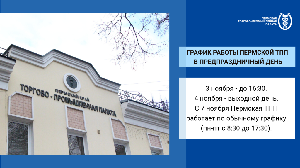 Без названия (13).png