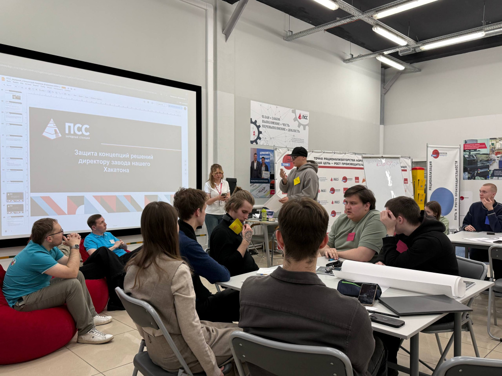 Хакатон _ПСС-ПГНИУ_февр_2026 (5).jpg