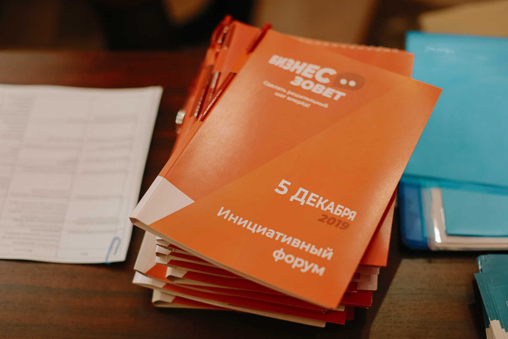 0005_NLB25613+.jpg