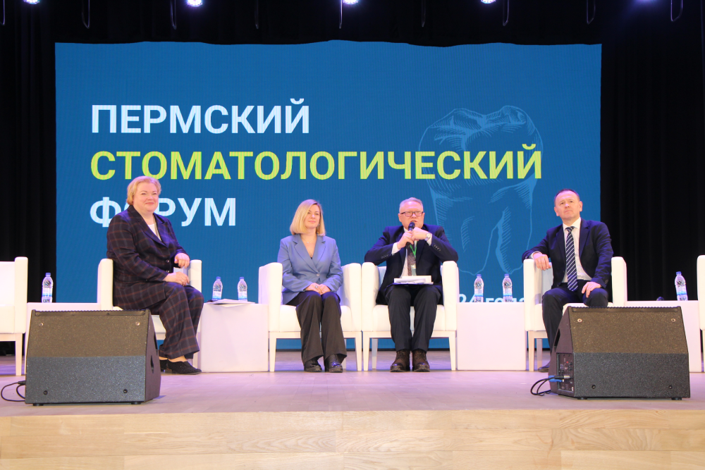 Дмитрий Карпинский (слева), Вячеслав Белов (по центру) (1).png Дмитрий Карпинский (слева), Вячеслав Белов (по центру) (1).png