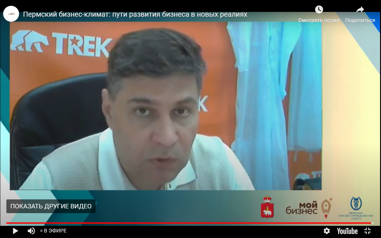 Тарсенко.png