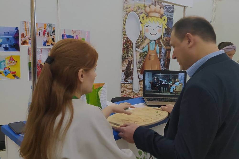 ИП Ширинкина Н.Ю..jpg