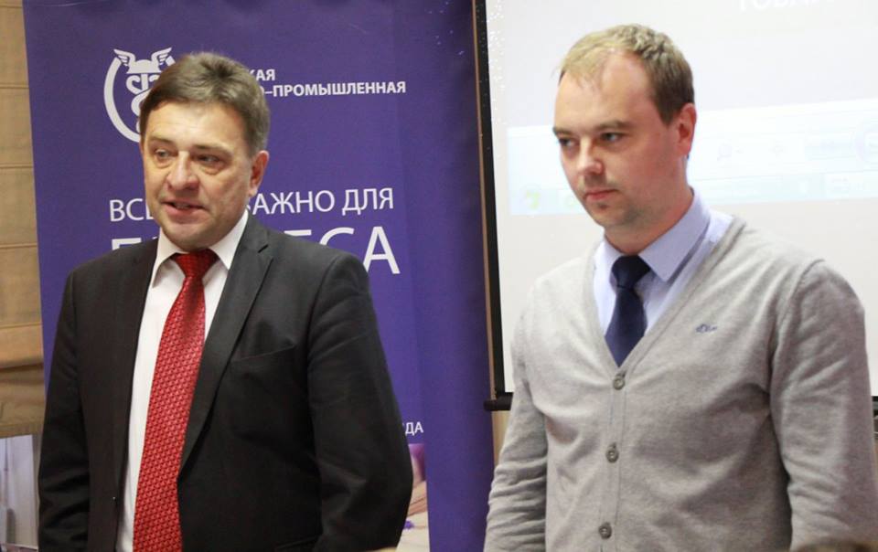 бел гл.jpg бел гл.jpg