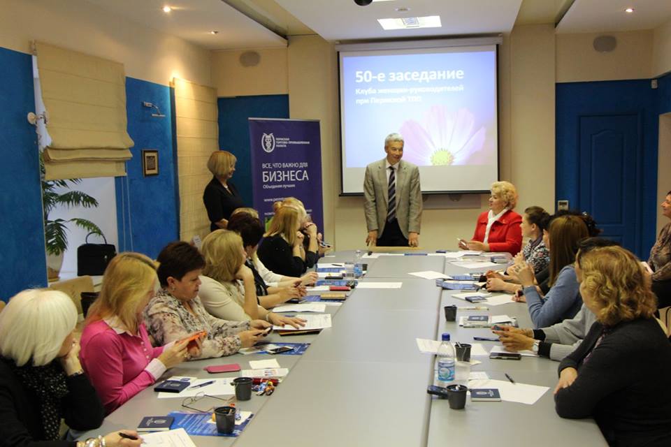 клуб.jpg клуб.jpg