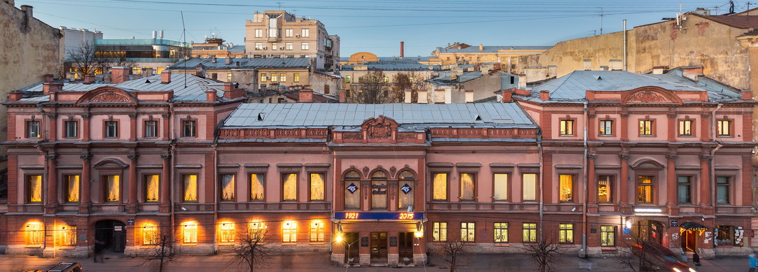 особняк.jpg