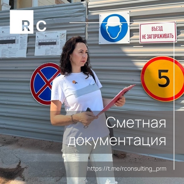 7 августа (1).jpg