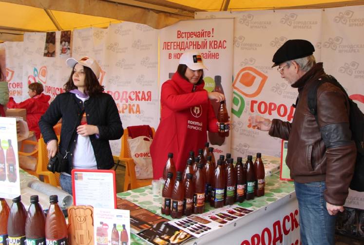 Благодать.jpg