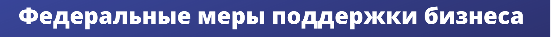 плитка_фмпб.png