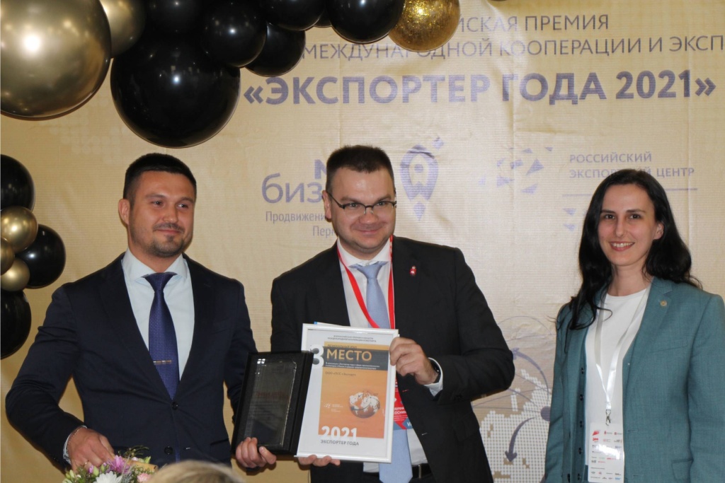 ПСС Экспорт.jpg