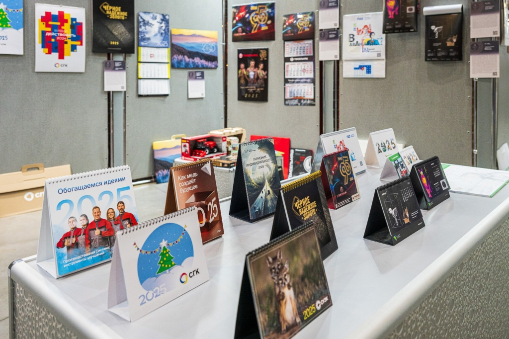 Фото ККК_2025_7.jpg Фото ККК_2025_7.jpg