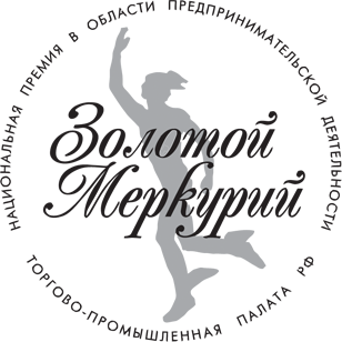Золотой меркурий