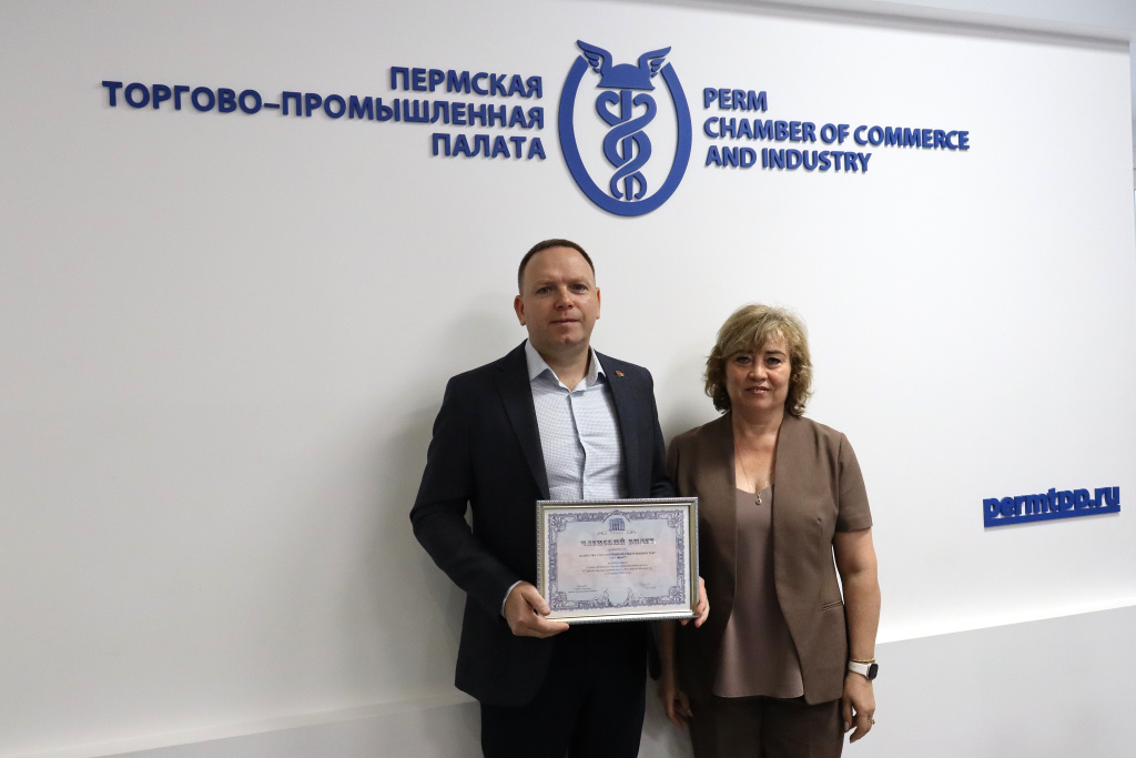 ООО «Тераконт».JPG