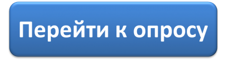 Knopka-450x126.png