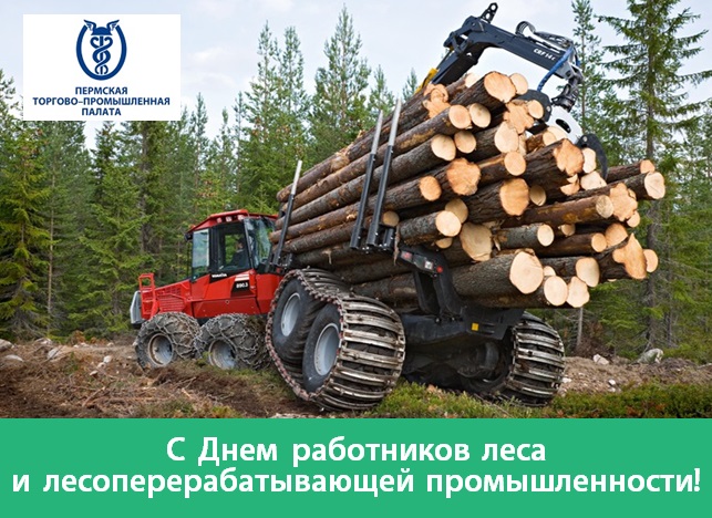 поздравление1.jpg поздравление1.jpg