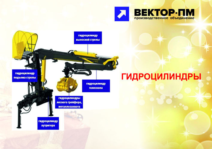 трид-4.jpg