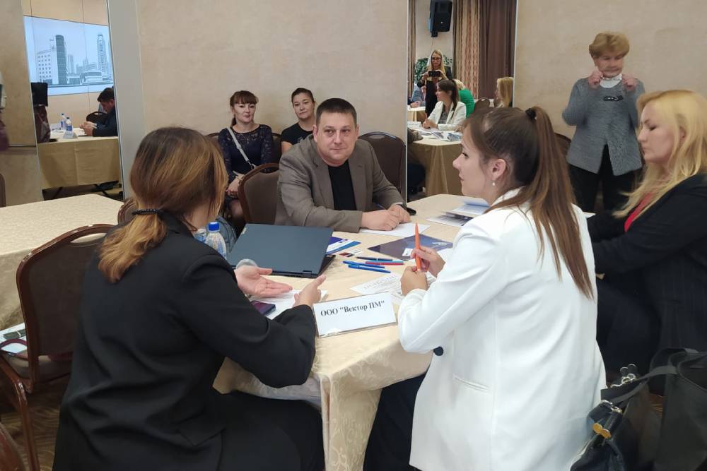 биржа контактов1.jpg