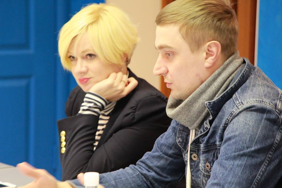 РГ ГЧП 4.jpg