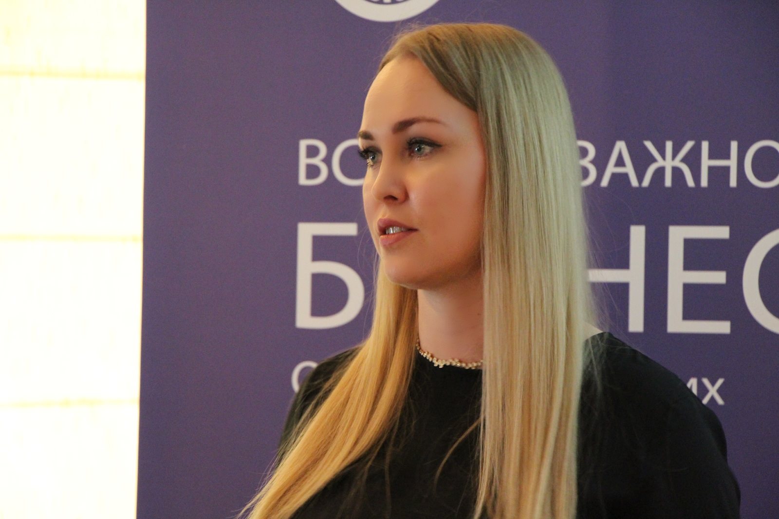вр 3.jpg