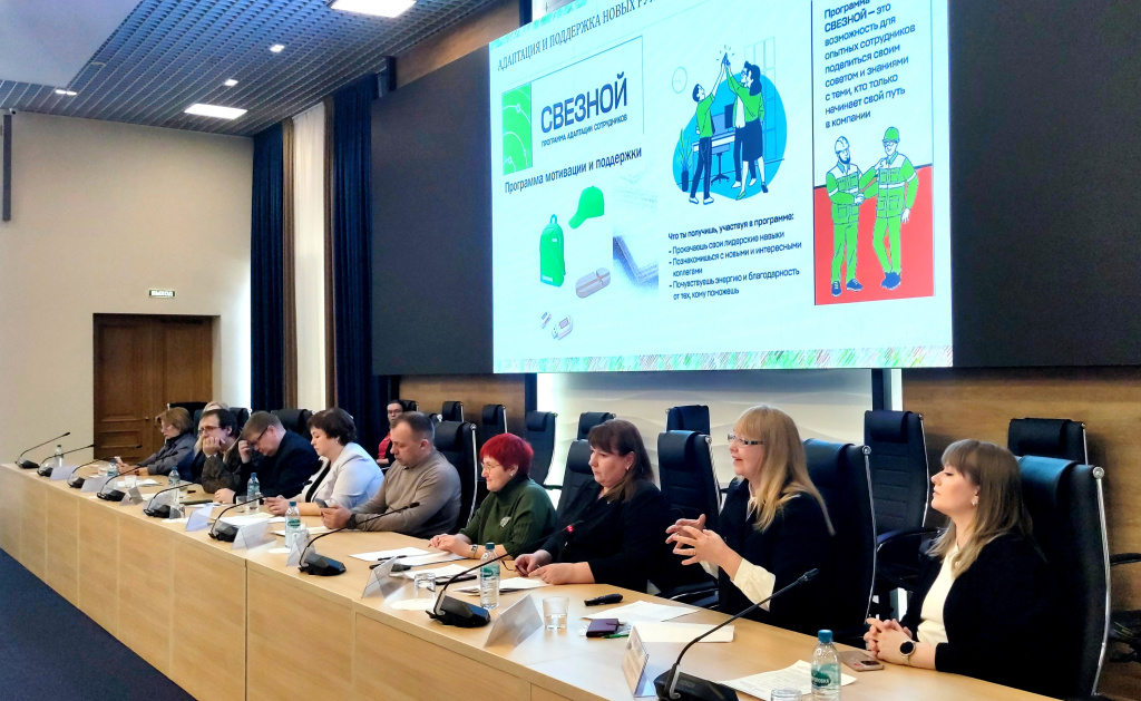 Пресс-релиз_«Свеза» взращивает профессионалов через наставничество в Прикамье_25032026_3.jpg Пресс-релиз_«Свеза» взращивает профессионалов через наставничество в Прикамье_25032026_3.jpg