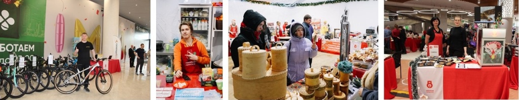 Ярмарки Покупай пермское.jpg Ярмарки Покупай пермское.jpg