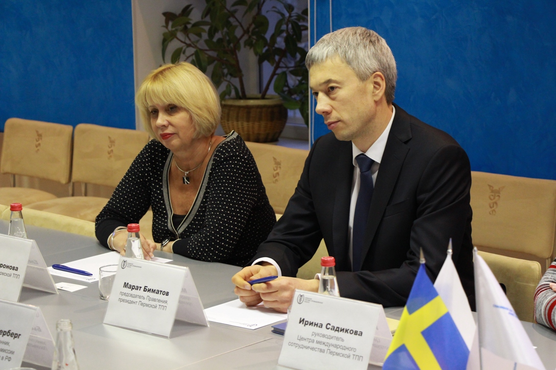 Биматов Миронова.jpg