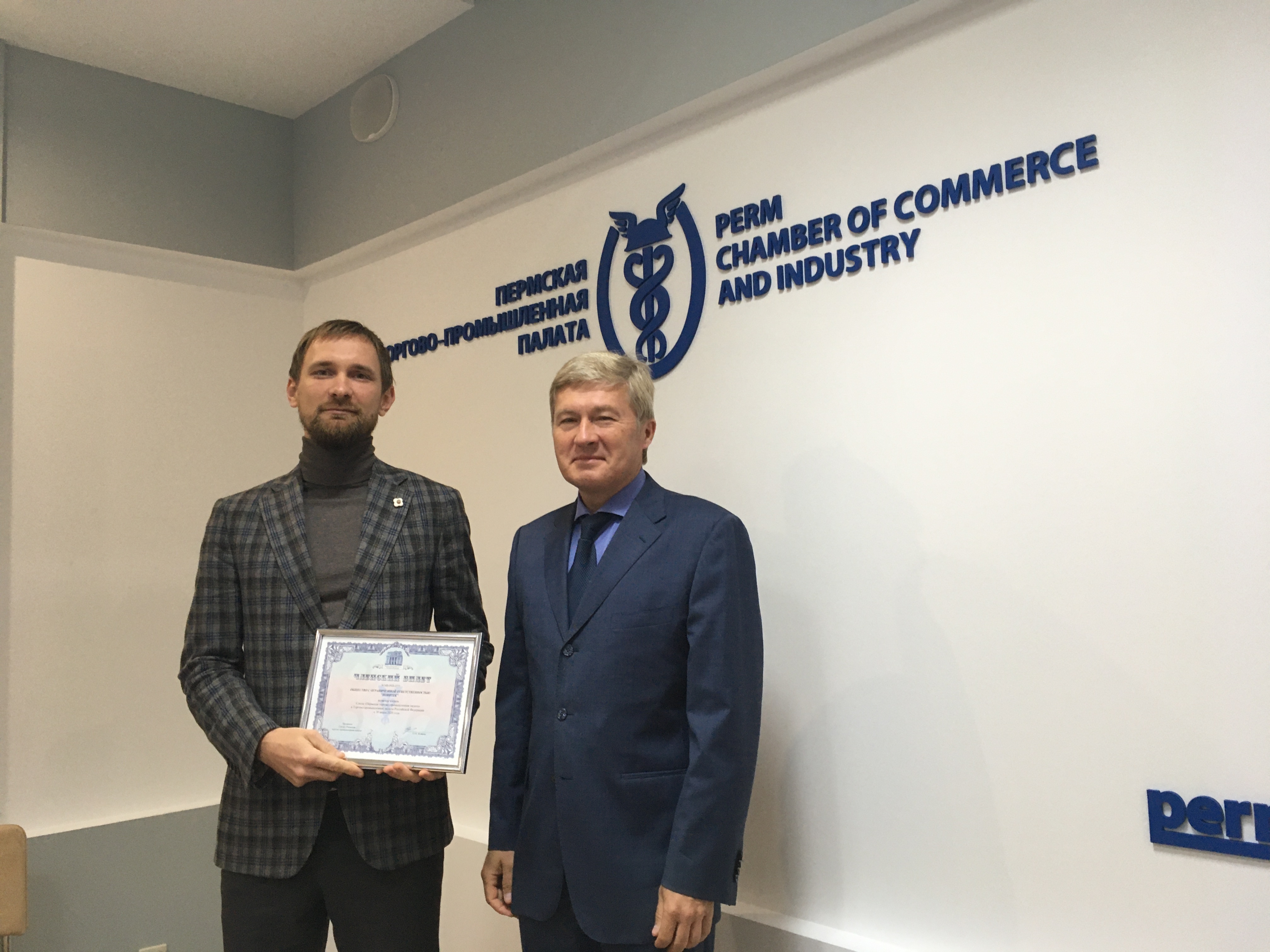 IMG_5775_новитек.JPG