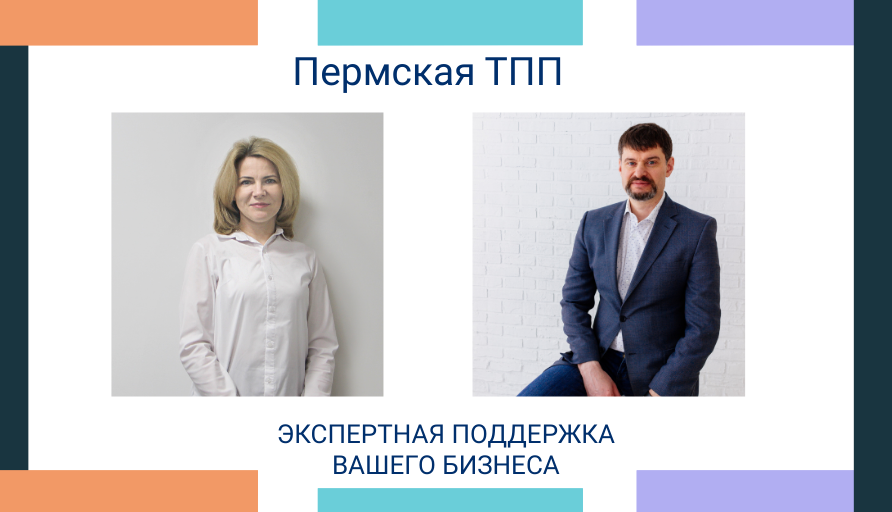 Без названия (1).png Без названия (1).png