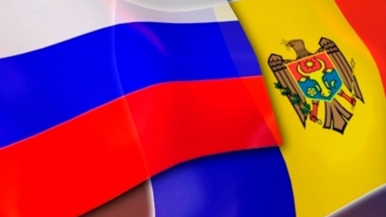 россия молдова.jpg