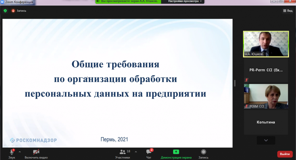 2021-02-18_11-02-01.png 2021-02-18_11-02-01.png