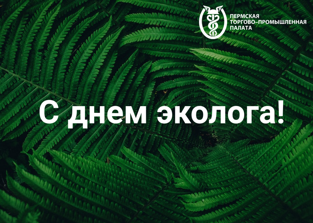 Дизайн без названия - Публикация в VK (7).png