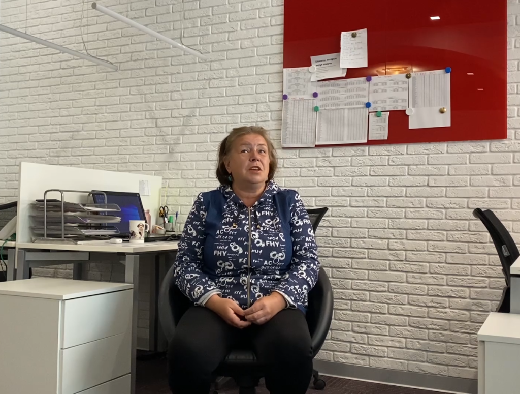 Внешний аудит.png