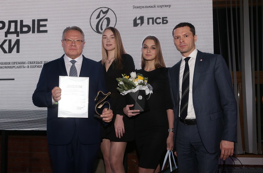 Белов_Твердые знаки 2019.jpg