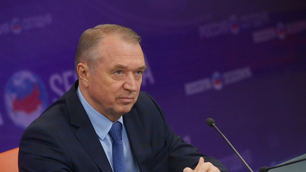 Катырин.JPG