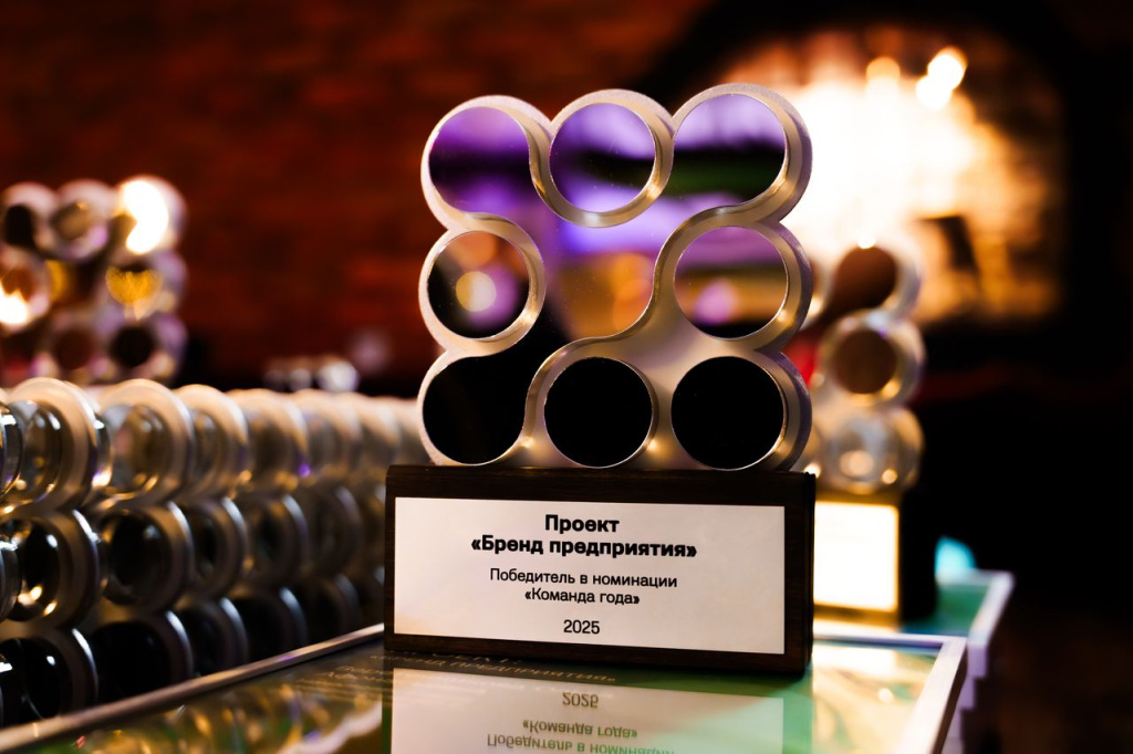 Награда 2.jpg Награда 2.jpg