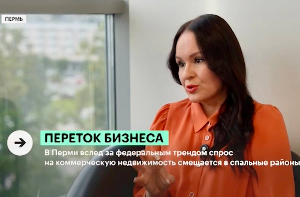 Костромина С..png