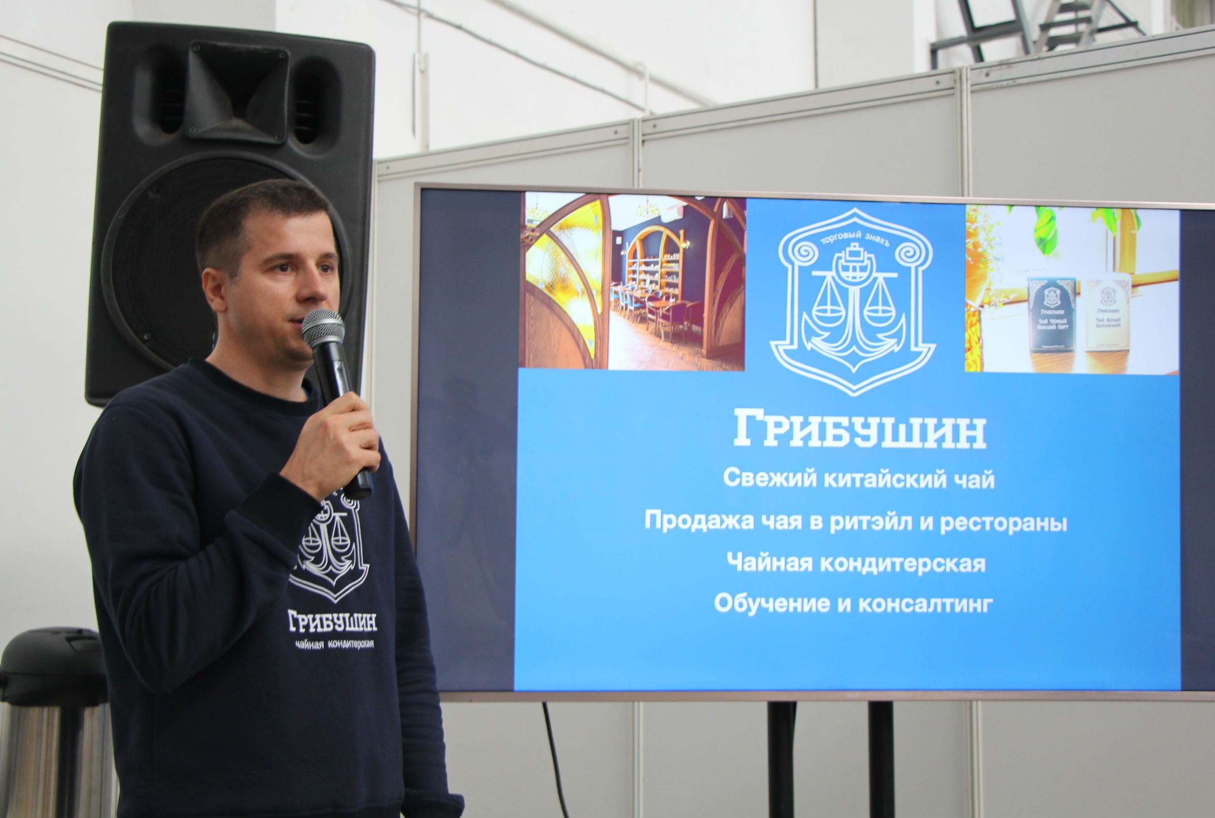 IMG_6827.JPG