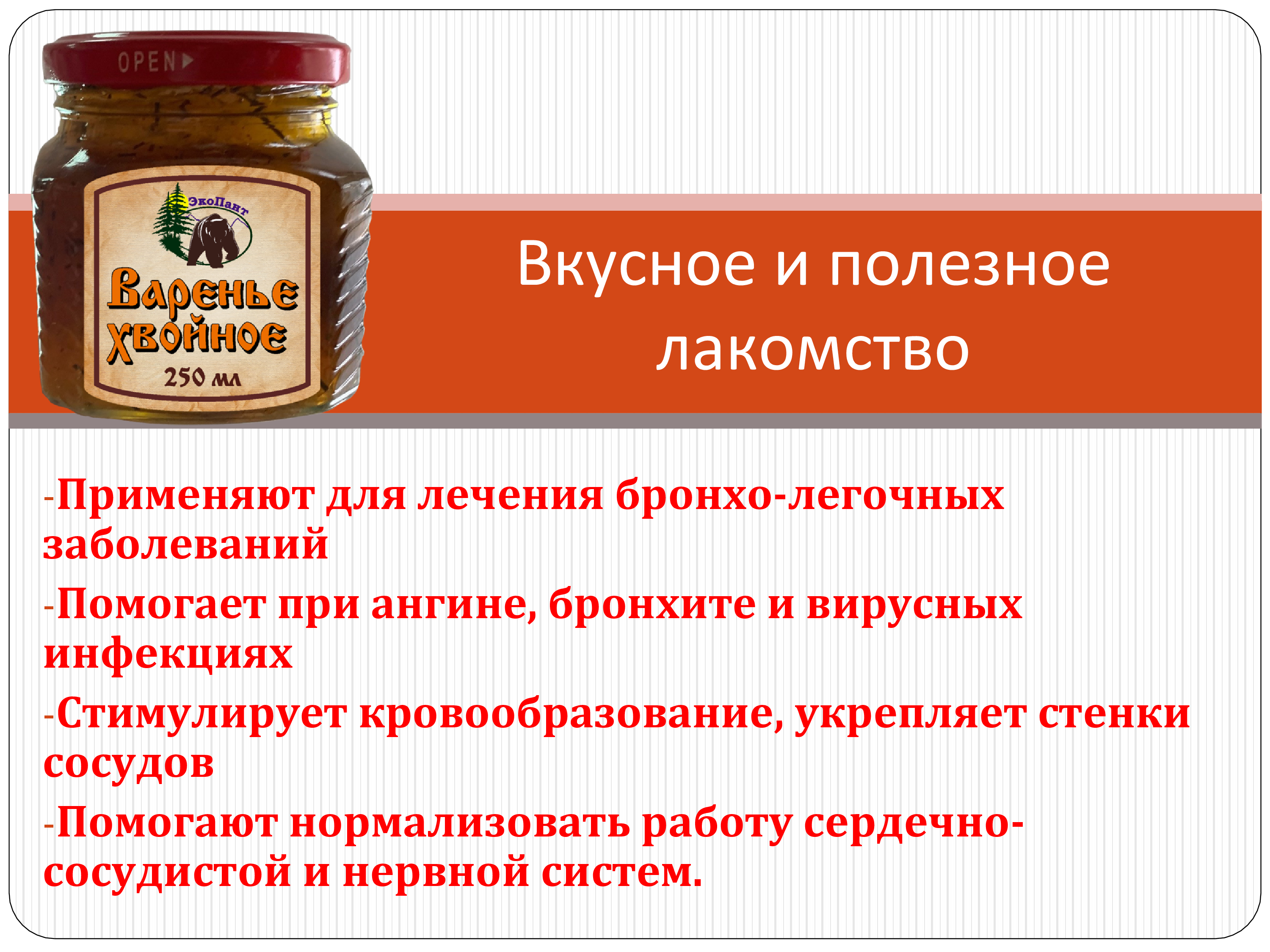 p1dfvi932e1dq71vtjgbo14041f3r4-0.png