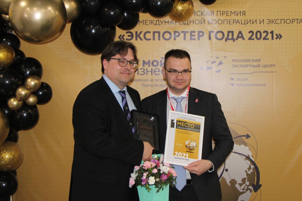ГалилеоСкай.jpg