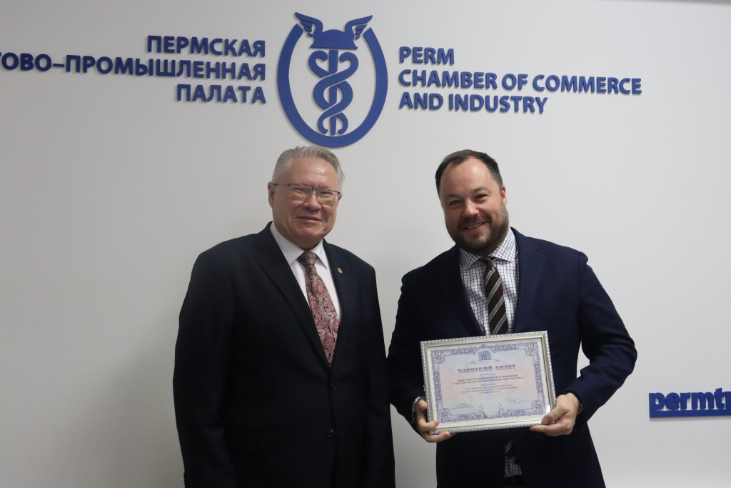 10 Практика, ООО.JPG