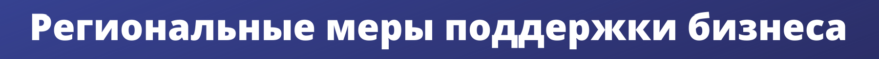 плитка_рмпб.png