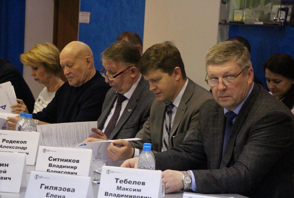 Правление 20190213_1