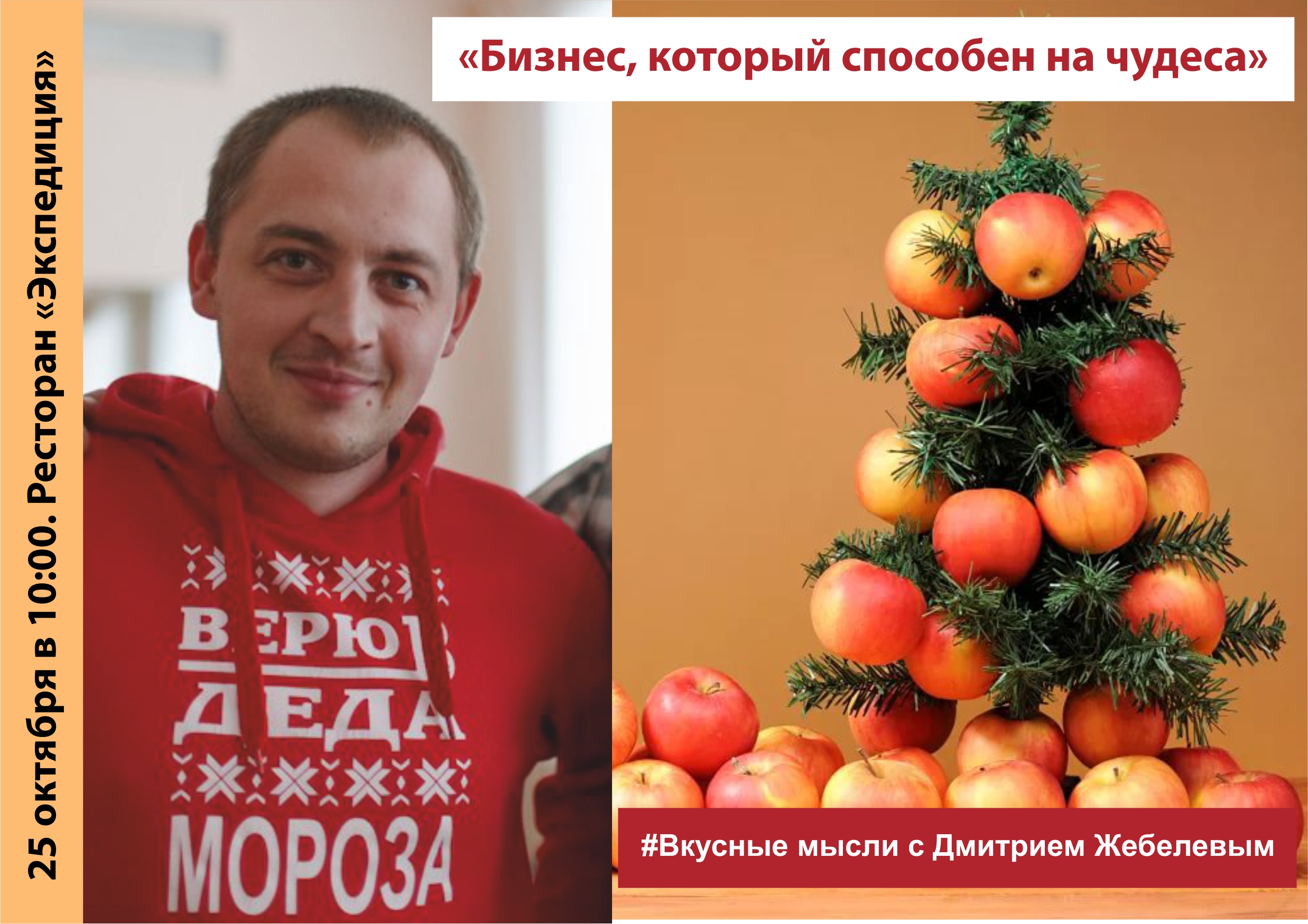 ВМ2.jpg ВМ2.jpg