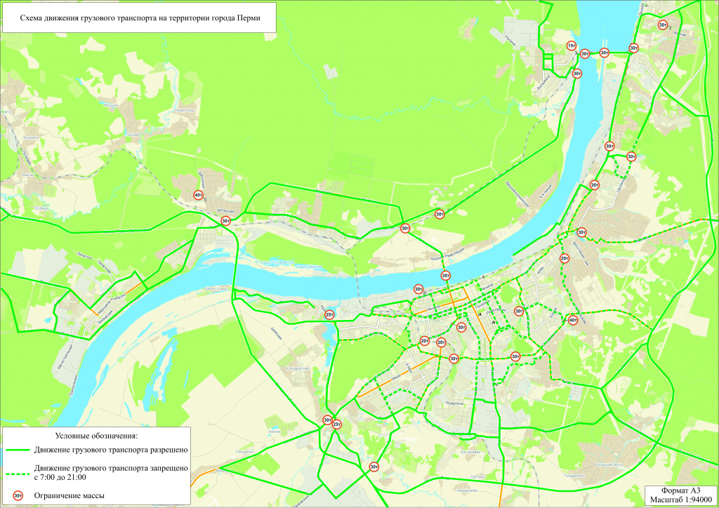 Схема движения грузового транспорта 2021 без грифов.jpg