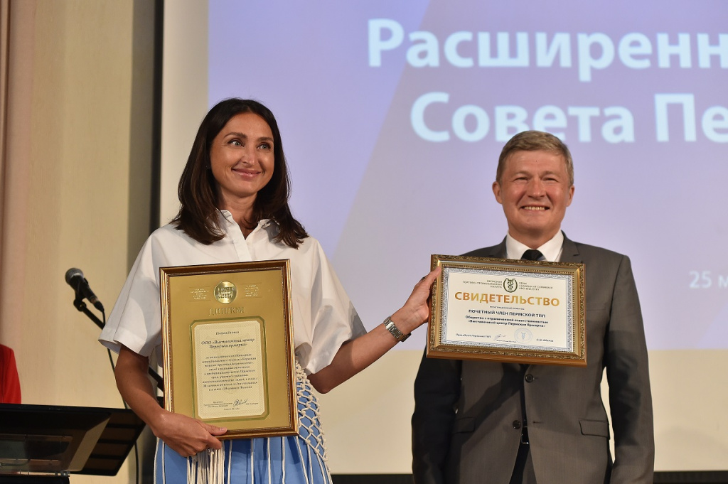 ярмарка.jpg