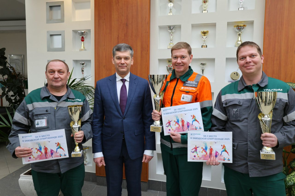 ПМУ Спартакиада награждение.jpg ПМУ Спартакиада награждение.jpg