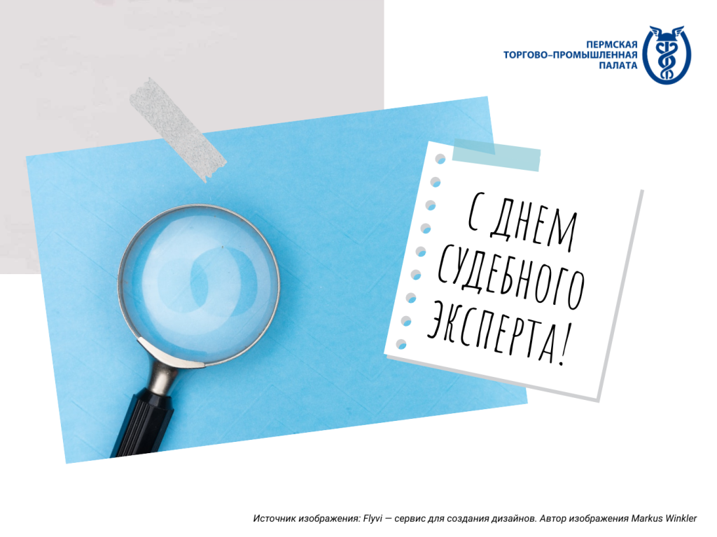 Дизайн без названия - Пост Вконтакте 4_3 (горизонтальный).png
